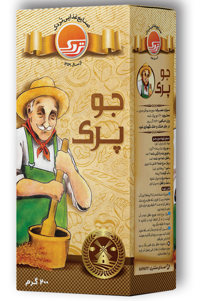 جو پرک