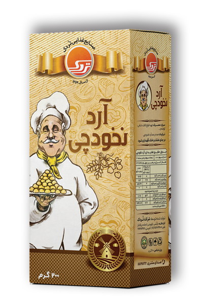 آرد نخودچی